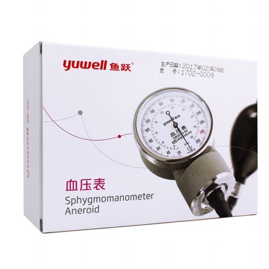 Yuwell manual blood pressure monitor tensiometer